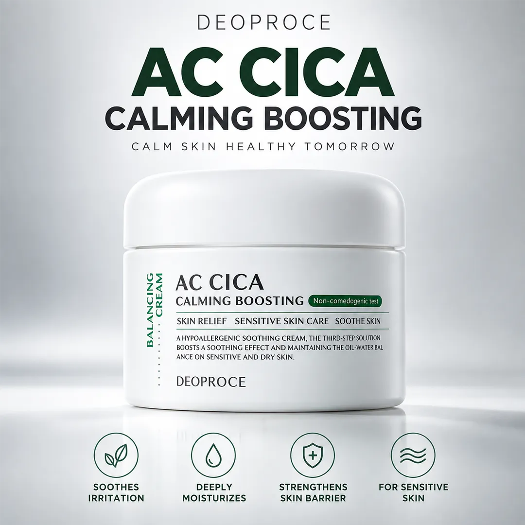 DEOPROCE AC CICA CALMING BOOSTING BALANCING CREAM 50G