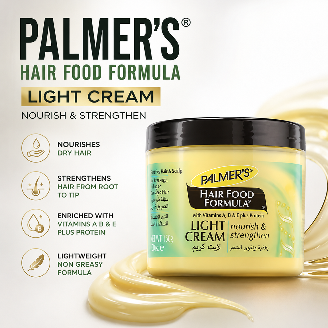 PALMERS HAIR FOOD CREAM 150GM LIGHT