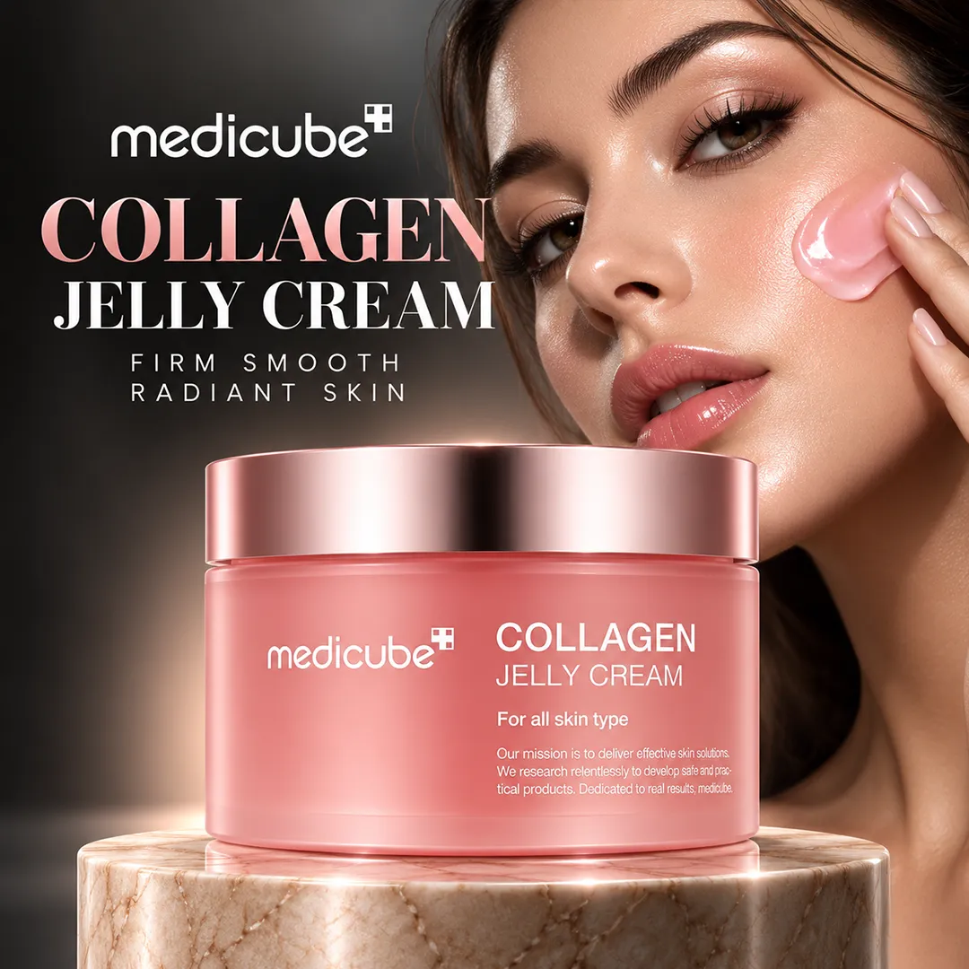 MEDICUBE COLLAGEN JELLY CREAM 50ML