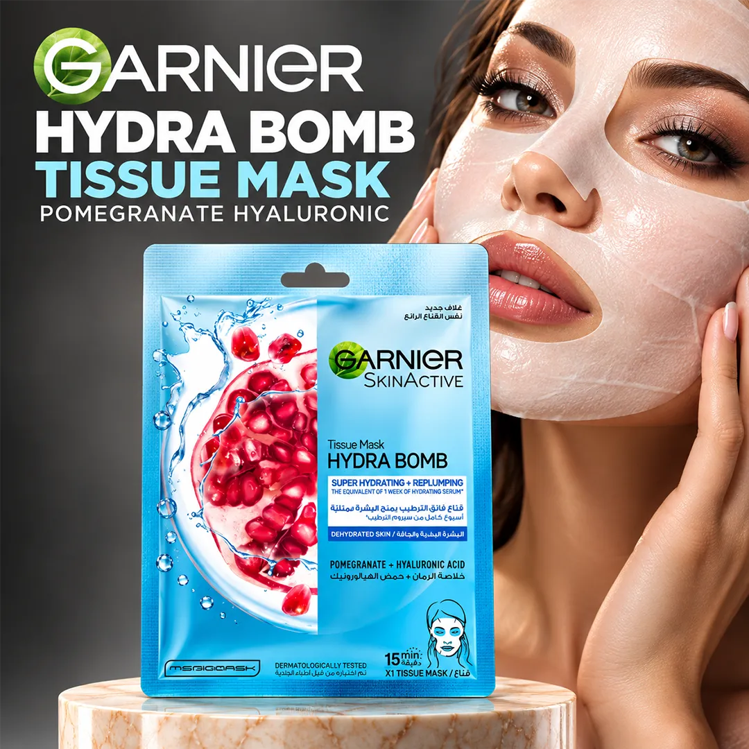 GARNIER HYDRA BOMB TISSUE MASK 28G POMEGRANATE HAYLURONIC