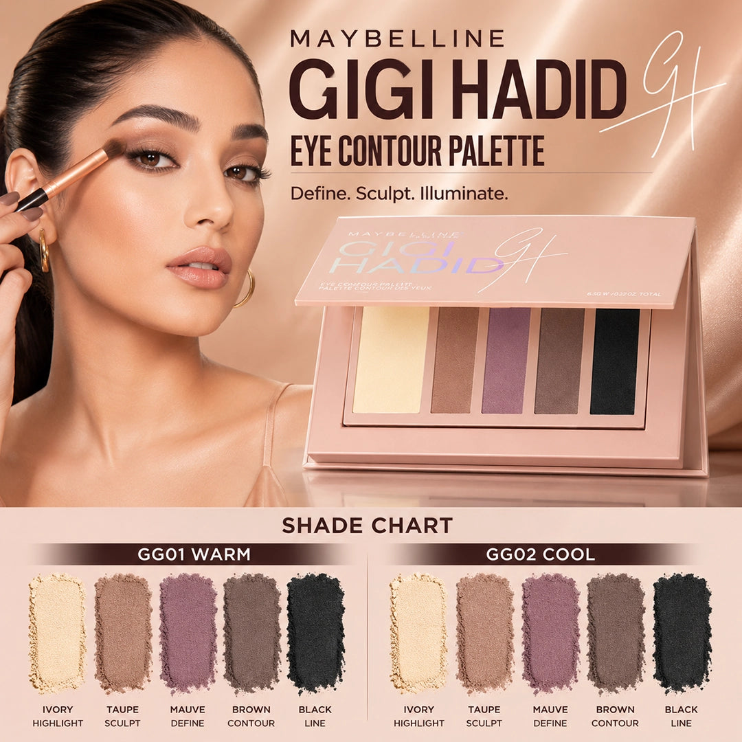 MAYBELLINE GIGI HADID EYE CONTOUR PALLETE