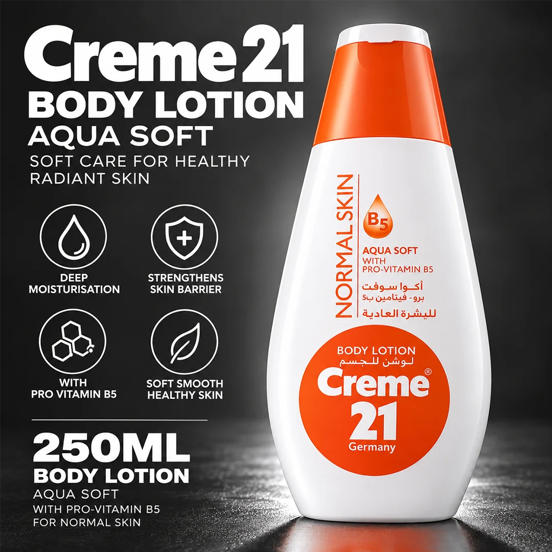 CREME 21 BODY LOTION 250ML AQUA SOFT
