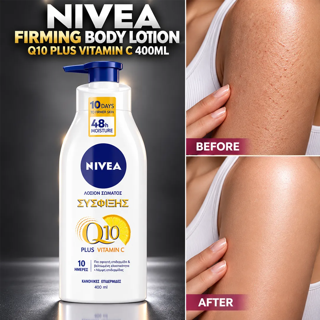 NIVEA BODY LOTION 400ML FIRMING Q10