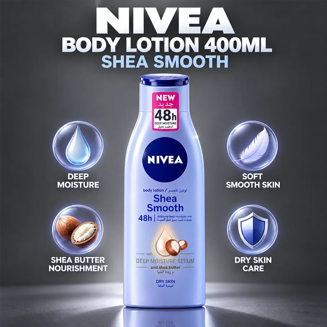 NIVEA BODY LOTION 400ML SHEA SMOOTH