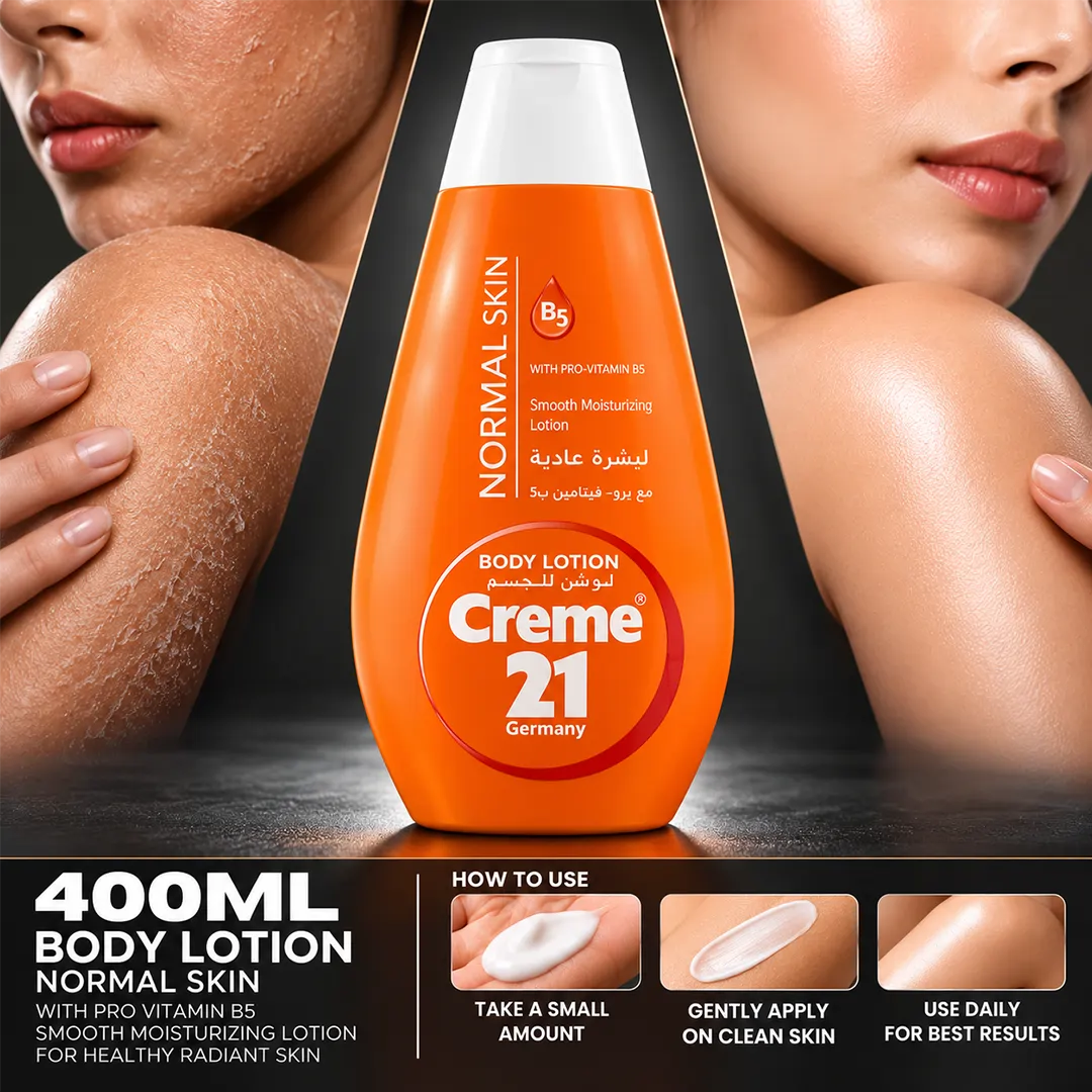 CREME 21 BODY LOTION 400ML NORMAL SKIN