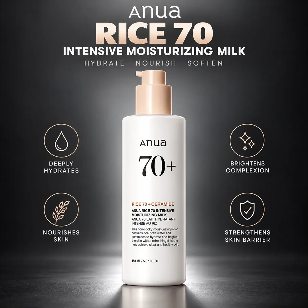 ANUA RICE 70 INTENSIVE MOISTURIZING MILK 150ML