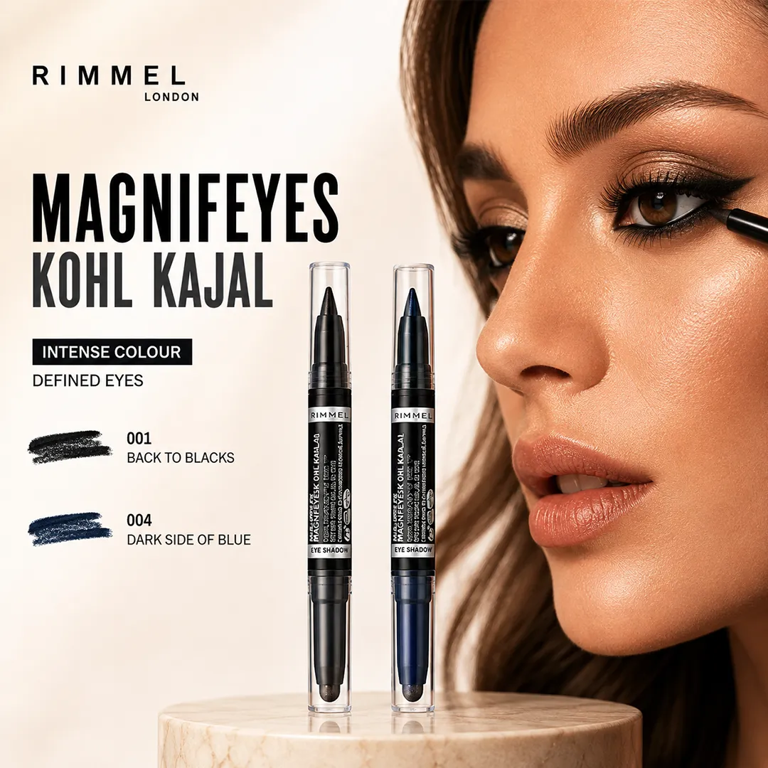 RIMMEL MAGNIFEYES KOHL KAJAL