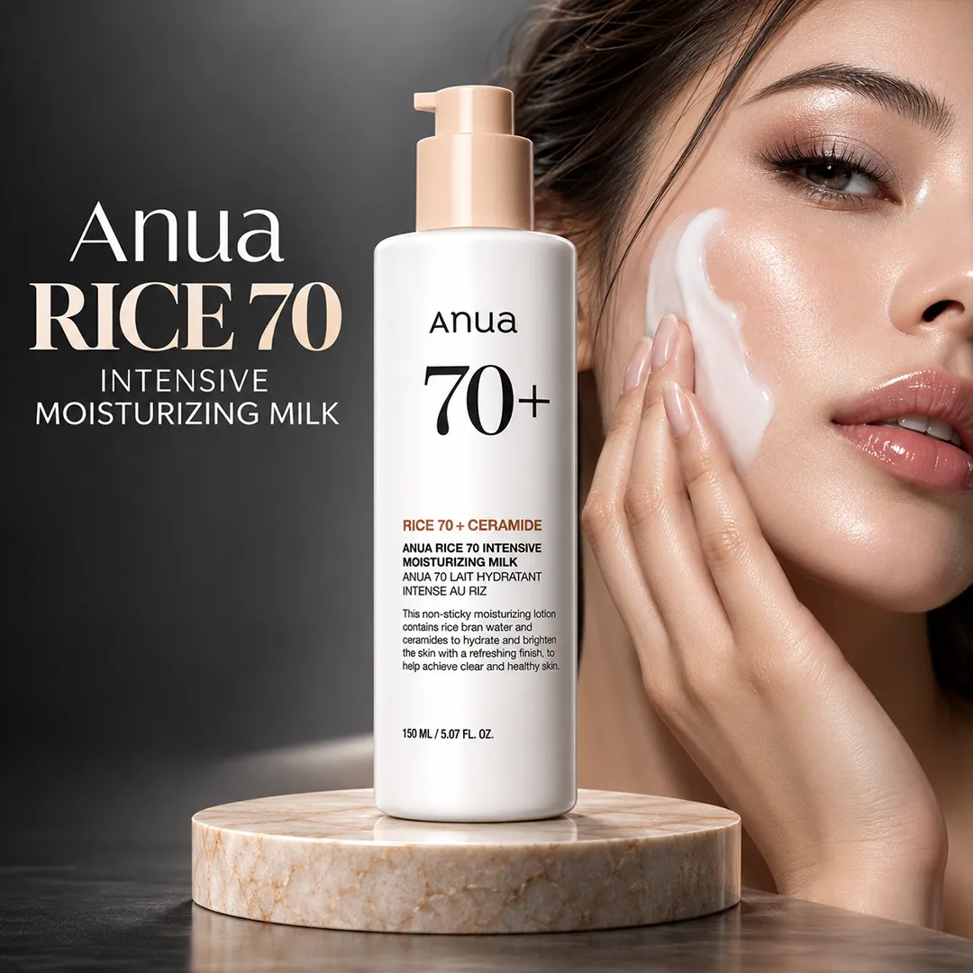 ANUA RICE 70 INTENSIVE MOISTURIZING MILK 150ML