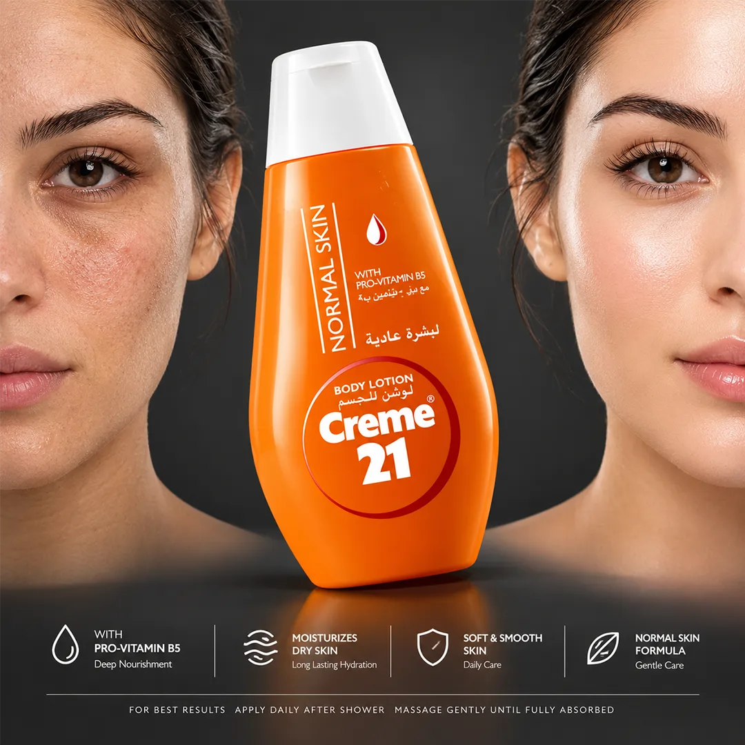CREME 21 BODY LOTION 250ML NORMAL SKIN.