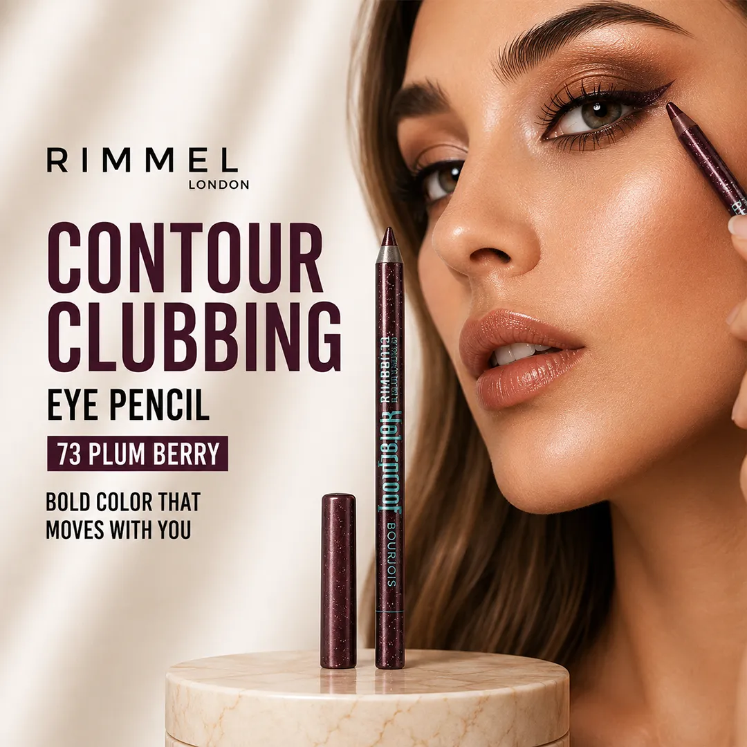 RIMMEL CONTOUR CLUBBING SHADE 73 PLUM BERRY