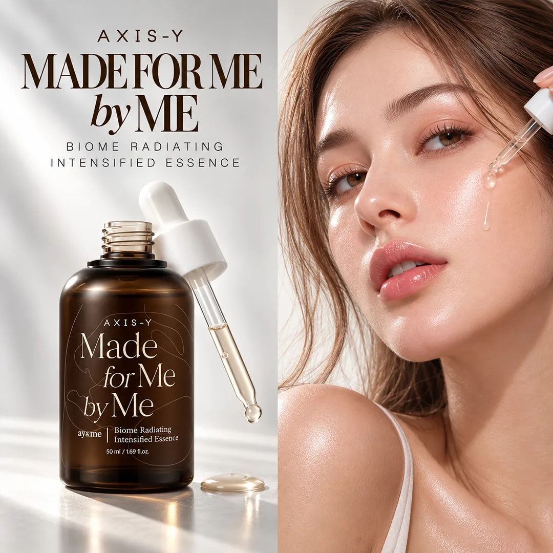 AXIS Y BIOME RADIATING INTENSIFIED ESSENCE 50ML