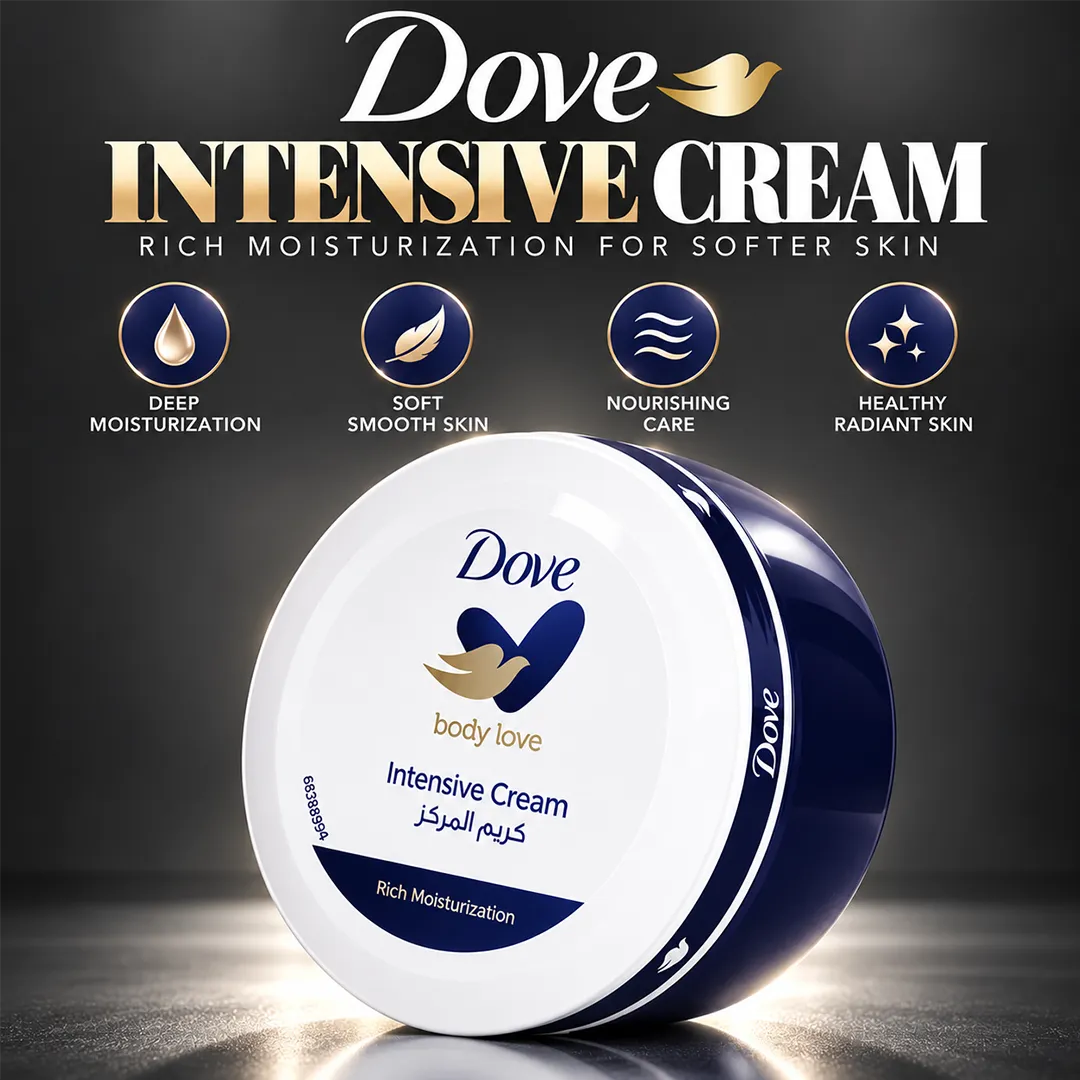 DOVE BEAUTY CREAM 250ML INTENSITIVE