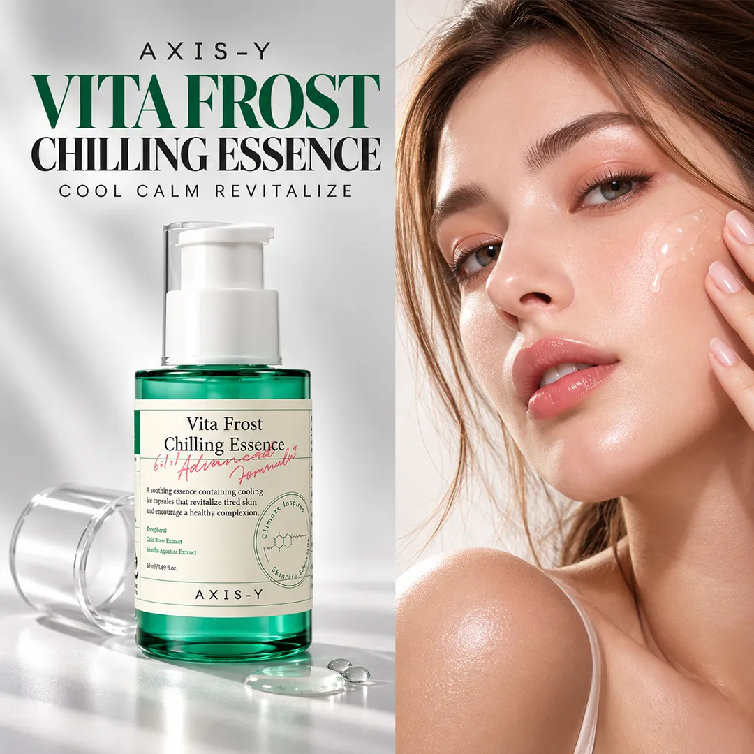 AXIS Y VITA FROST CHILLING ESSENCE 50ML