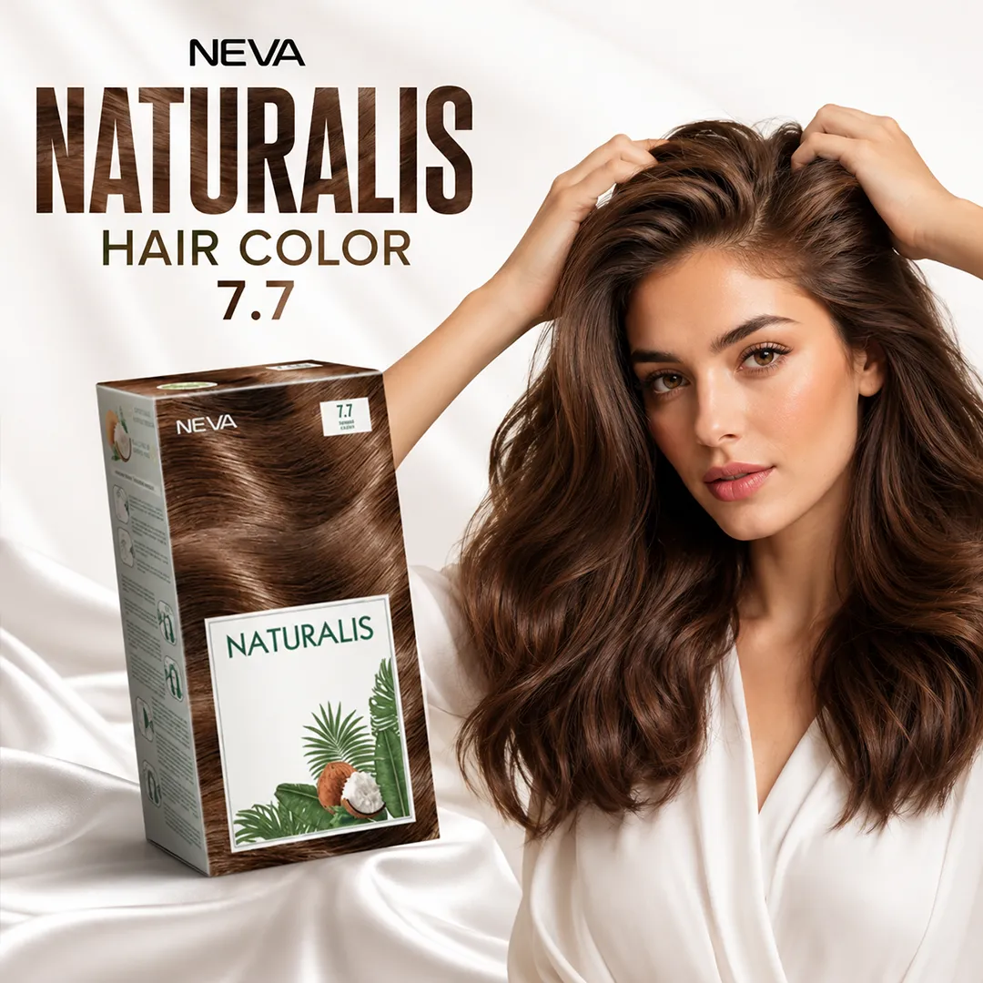 NEVA NATURALIS HAIR COLOR 7.7