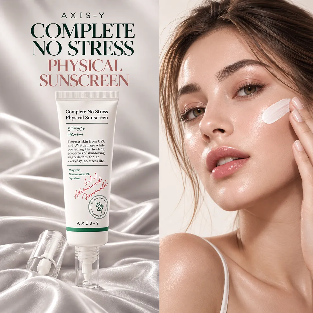 AXIS Y COMPLETE NO STRESS PHYSICAL SUNSCREEN SPF50 50ML