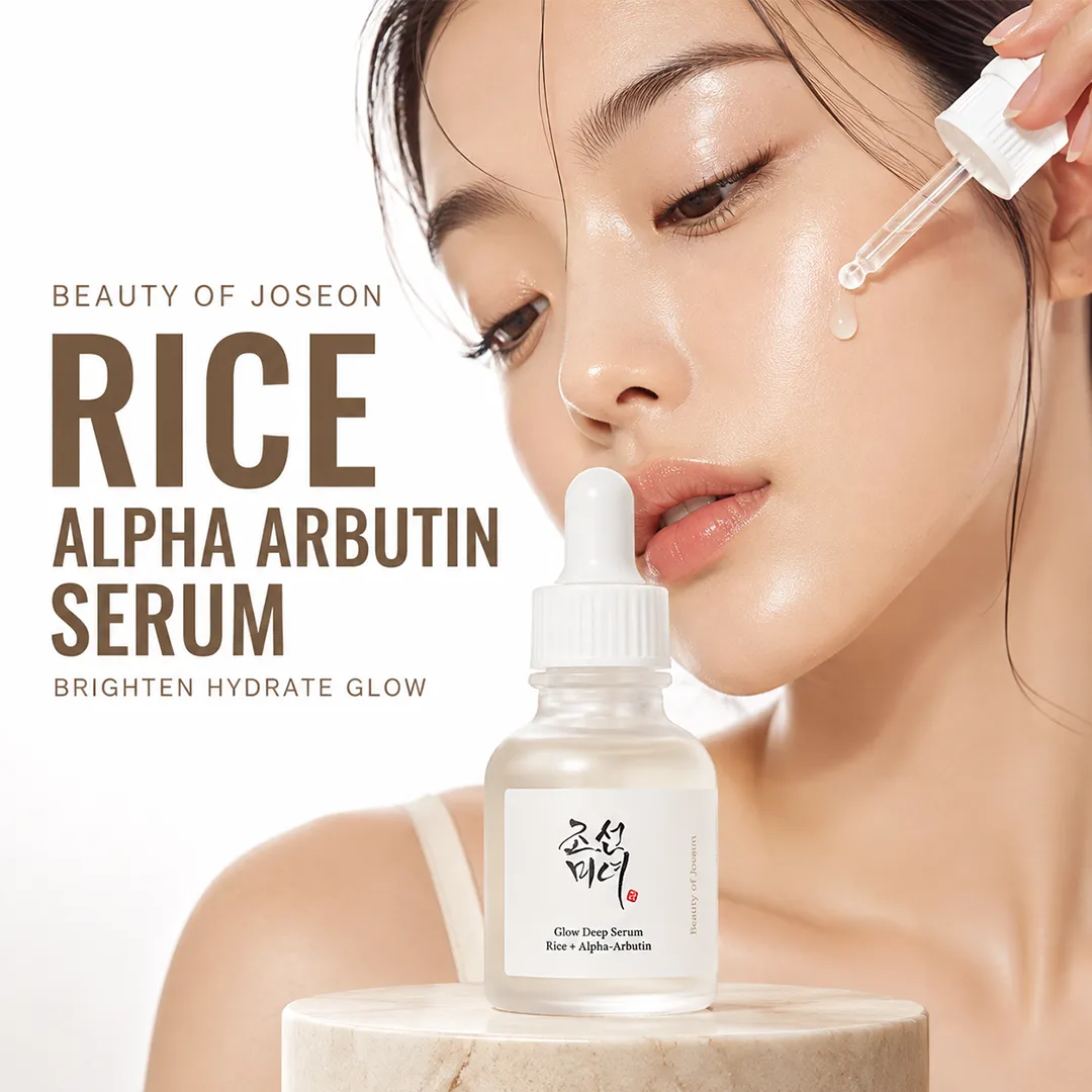 BEAUTY OF JOSEON RICE ALPHA ARBUTIN SERUM 30ML