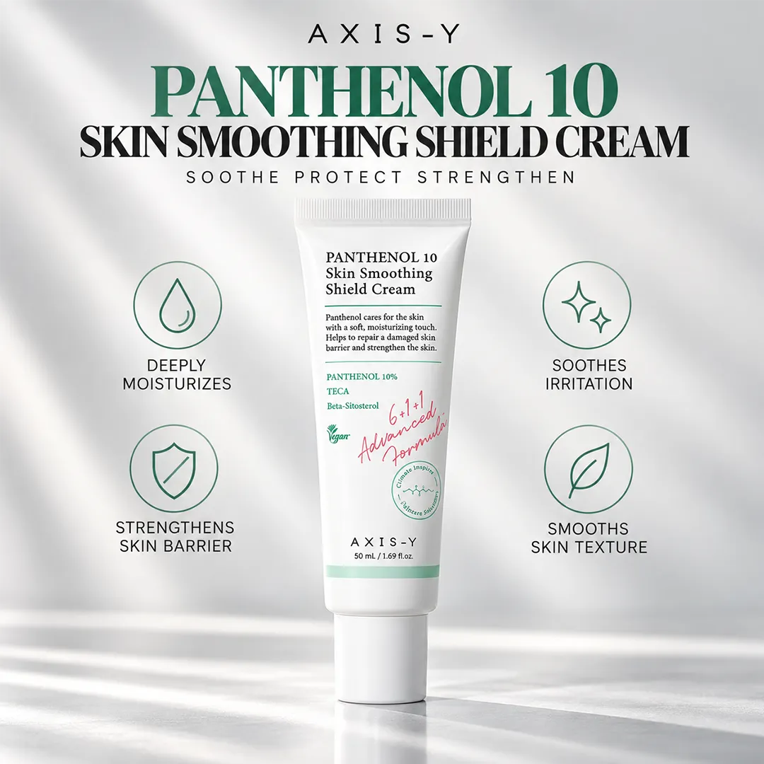 AXIS Y PANTHENOL SKIN SMOOTHING SHIELD CREAM 50ML