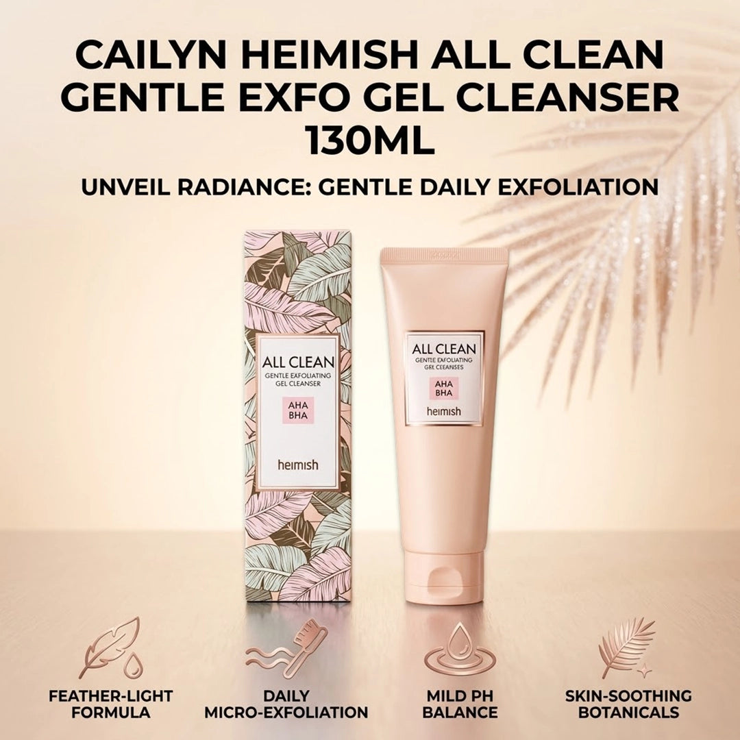 CAILYN HEIMISH ALL CLEAN GENTLE EXFO GEL CLEANSER 130ML