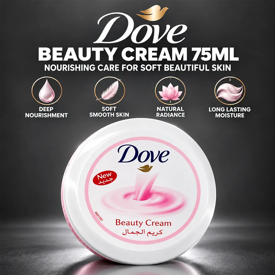 DOVE BEAUTY CREAM 75ML N