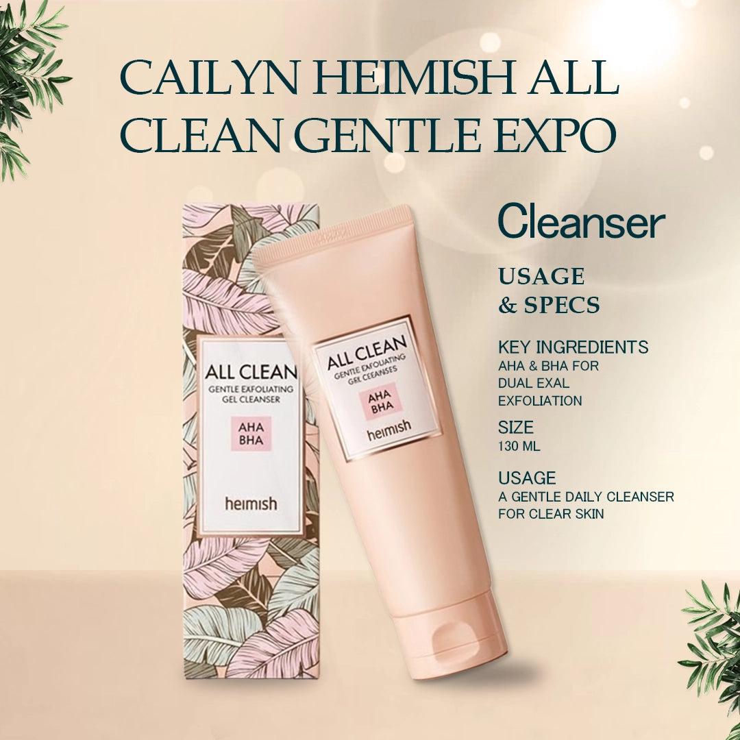 CAILYN HEIMISH ALL CLEAN GENTLE EXFO GEL CLEANSER 130ML