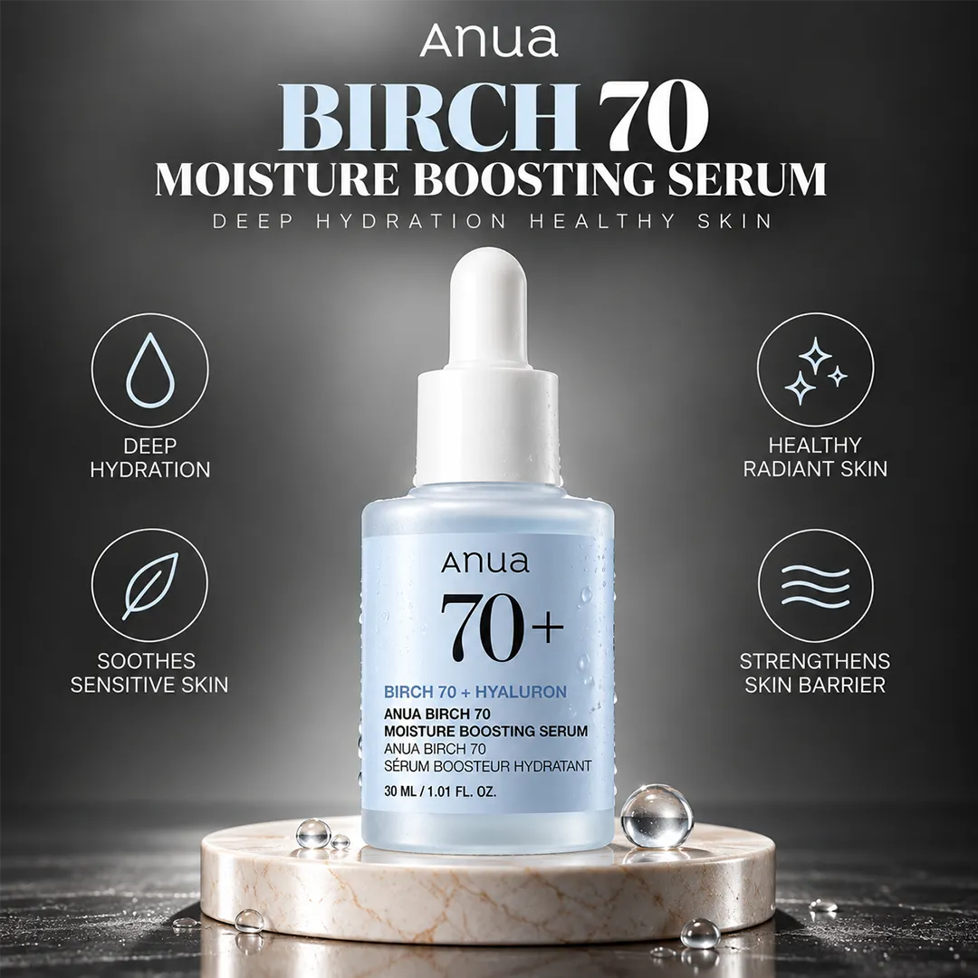 ANUA BIRCH 70 MOISTURE BOOSTING SERUM 30ML