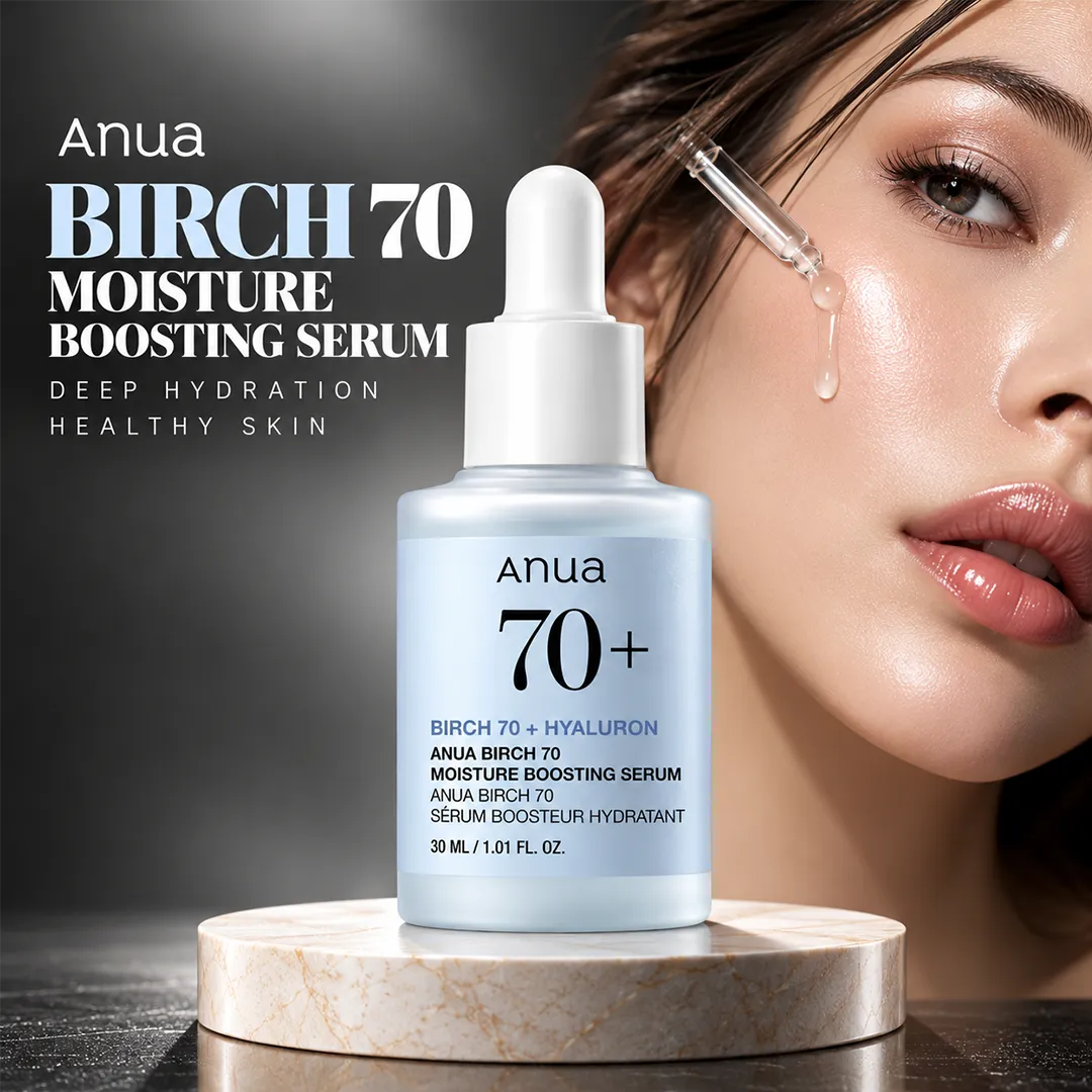 ANUA BIRCH 70 MOISTURE BOOSTING SERUM 30ML