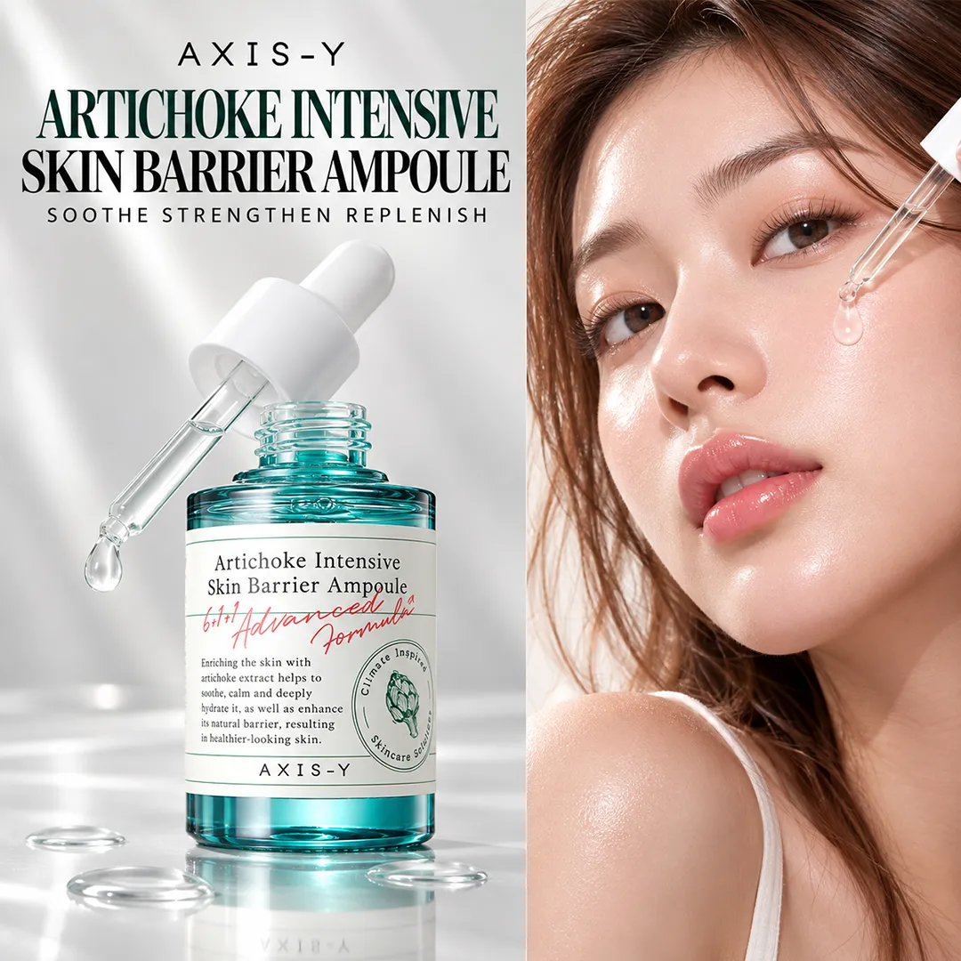 AXIS Y ARTICHOKE INTENSIVE SKIN BARRIER AMPOULE 30ML
