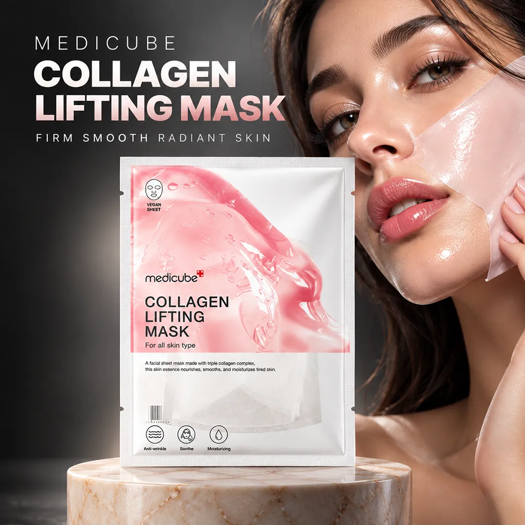 MEDICUBE COLLAGE LIFTING MASK 27GM