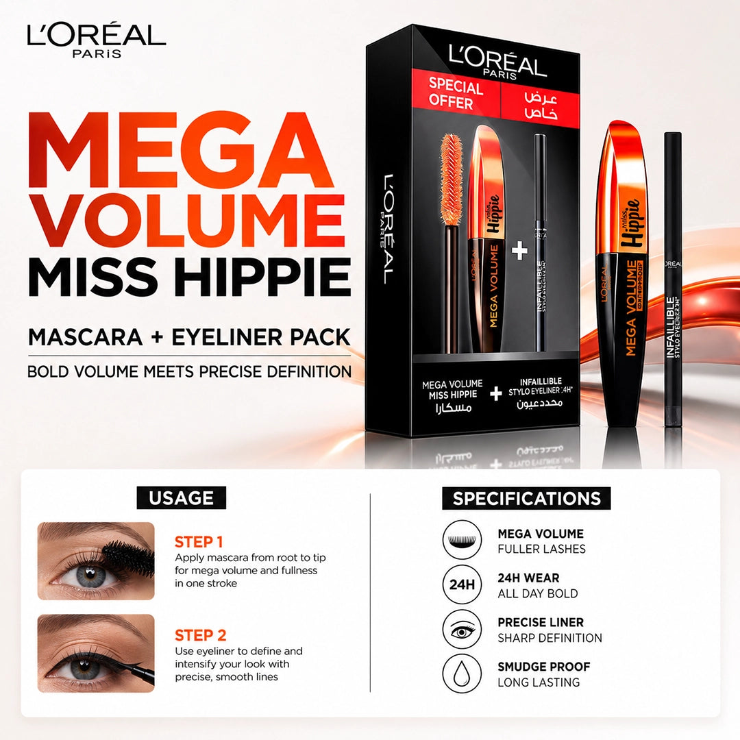 LOREAL MISS HIPPIE MASACARA PLUS EYELINER PACK