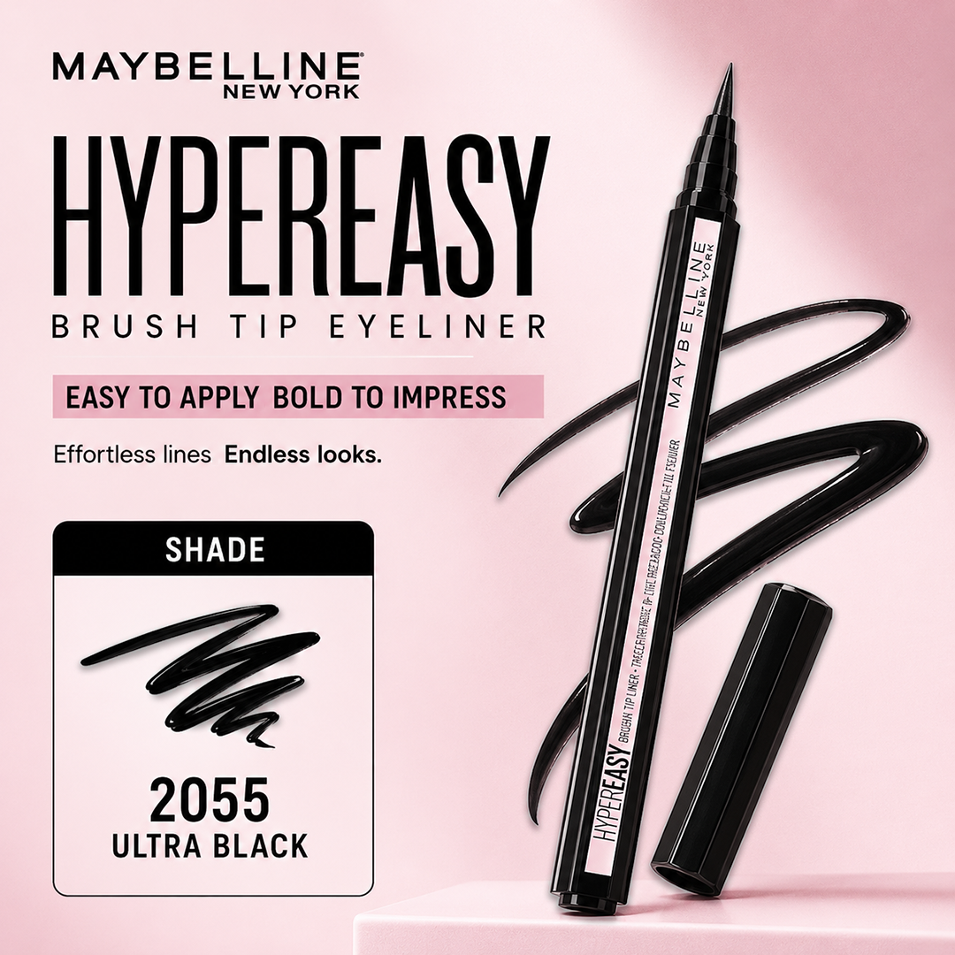MAYBELLINE HYPEREASY BRUSH TIP EYELINER (2055)