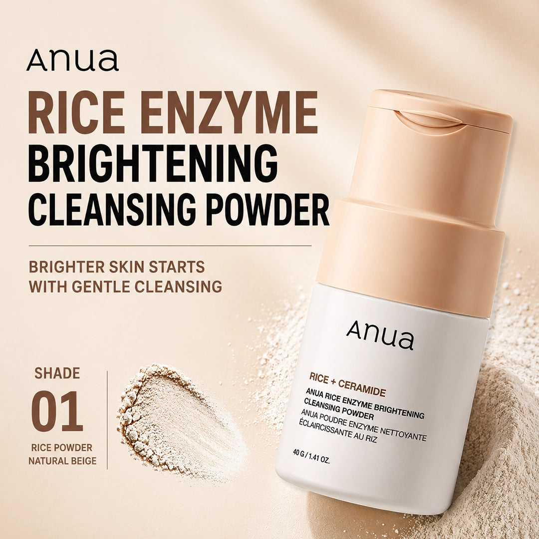 CAILYN ANUA RICE ENZYME BRIGHTENING CLEANSING POWDER 40G
