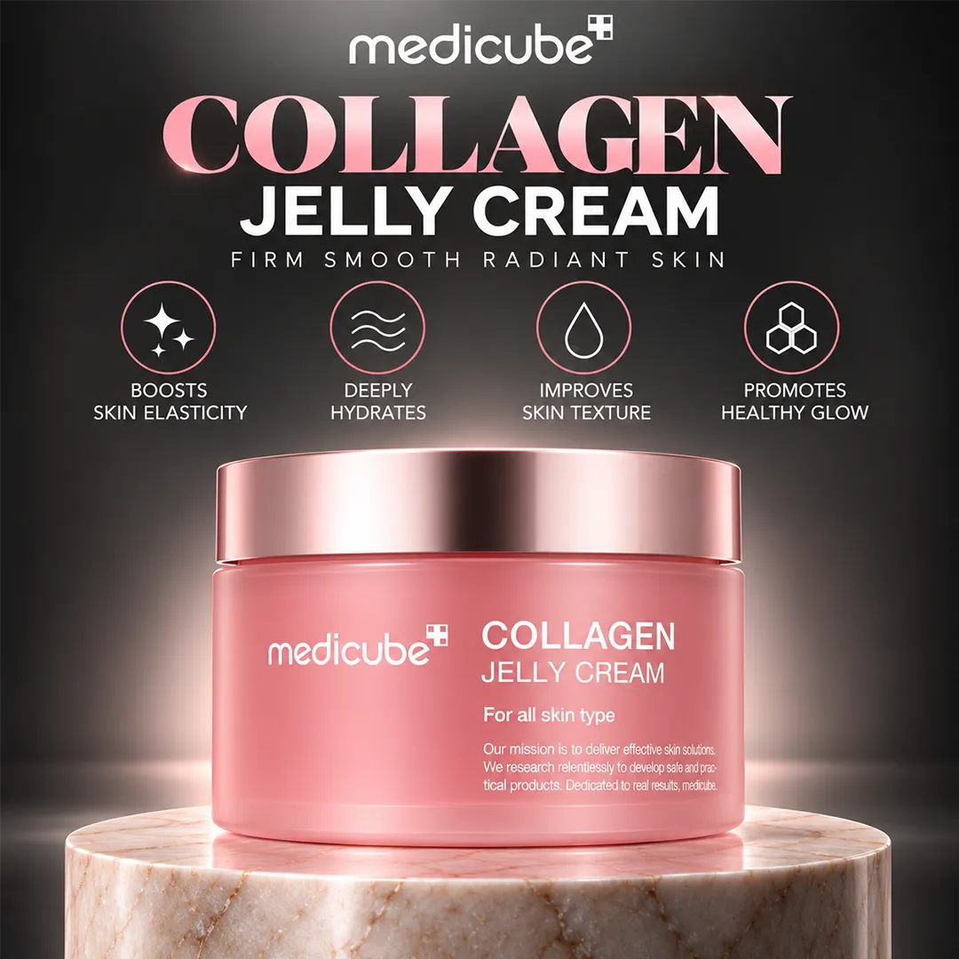 MEDICUBE COLLAGEN JELLY CREAM 50ML