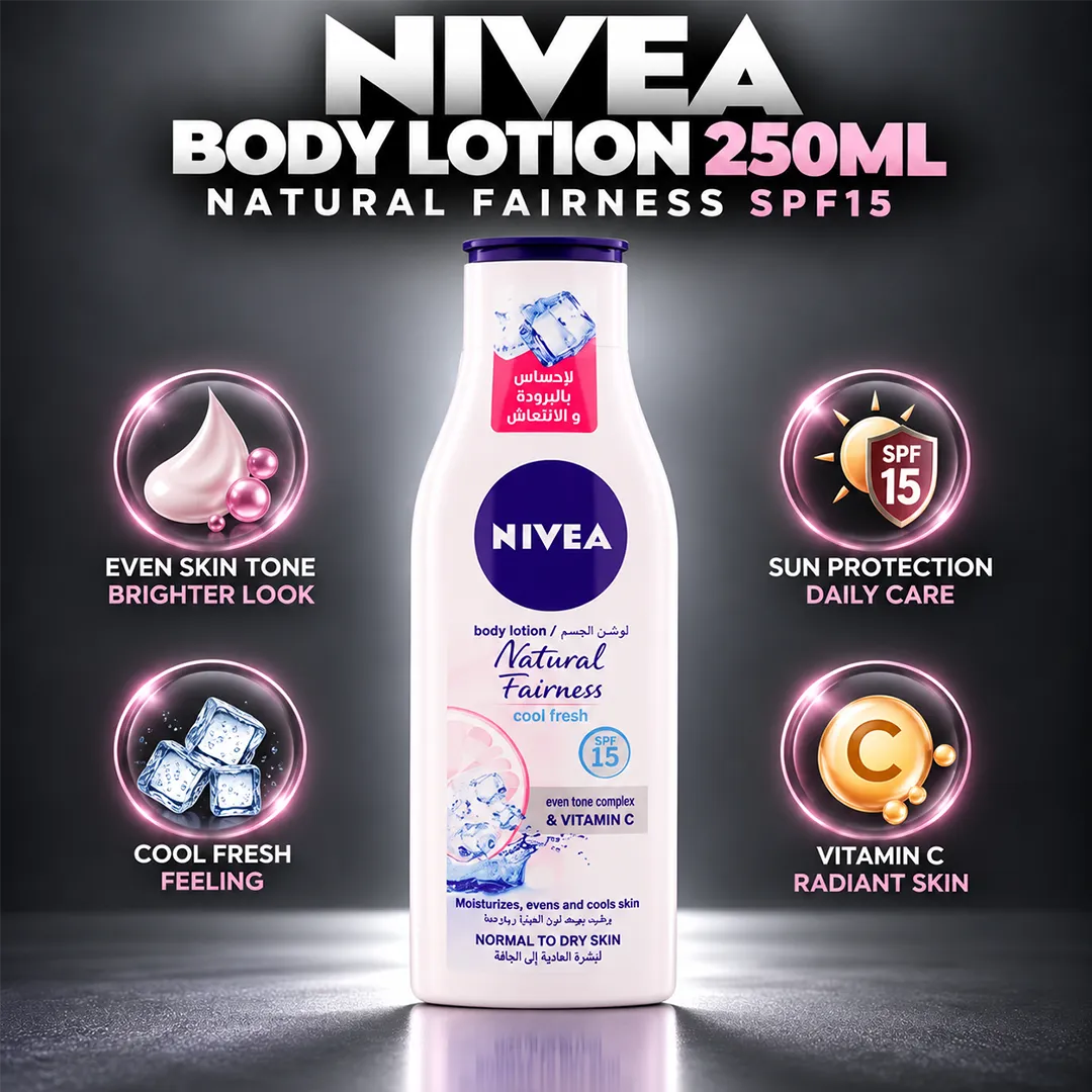 NIVEA BODY LOTION 250ML NATURAL FAIRNESS SPF15