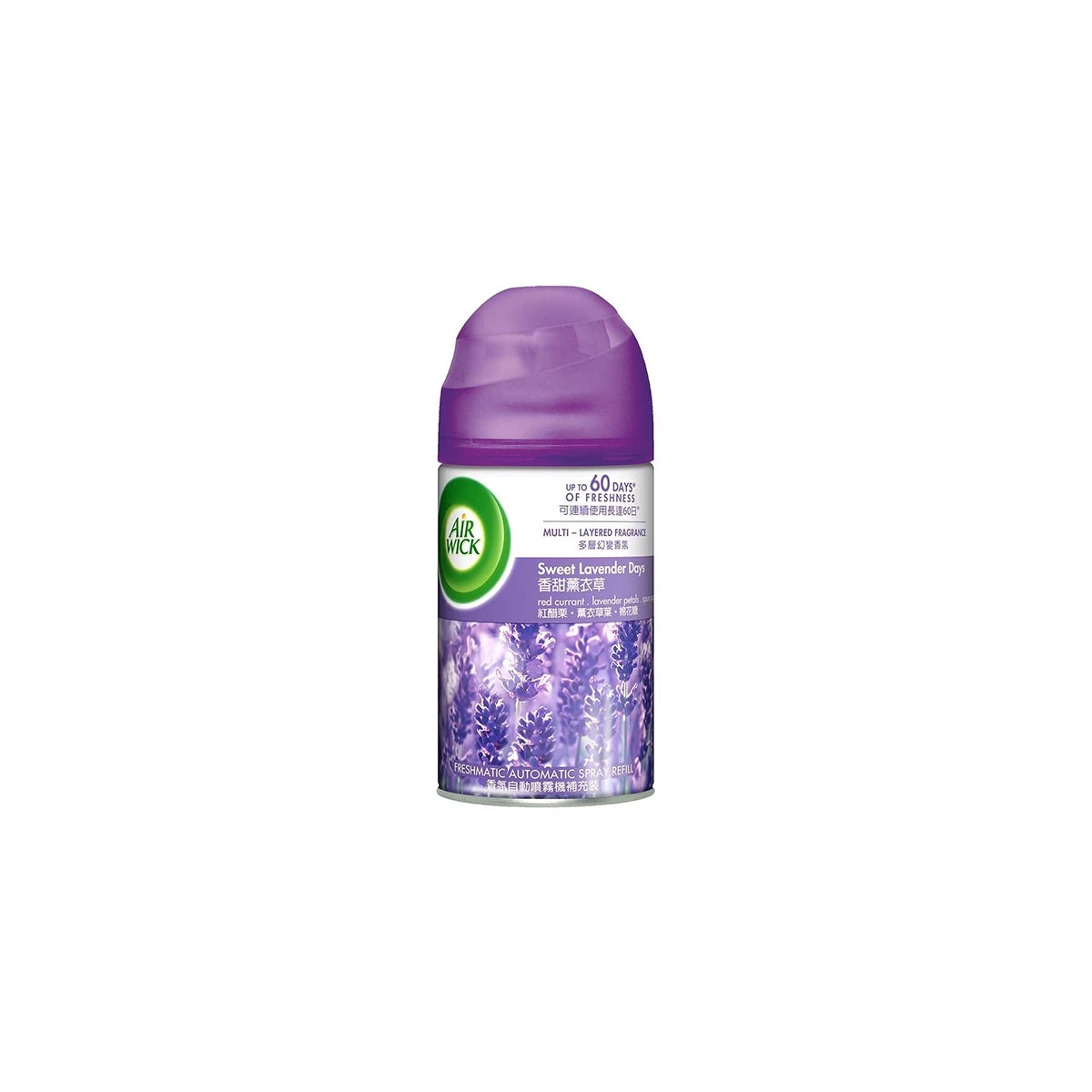 AIR WICK SWEET LAVENDER 175G