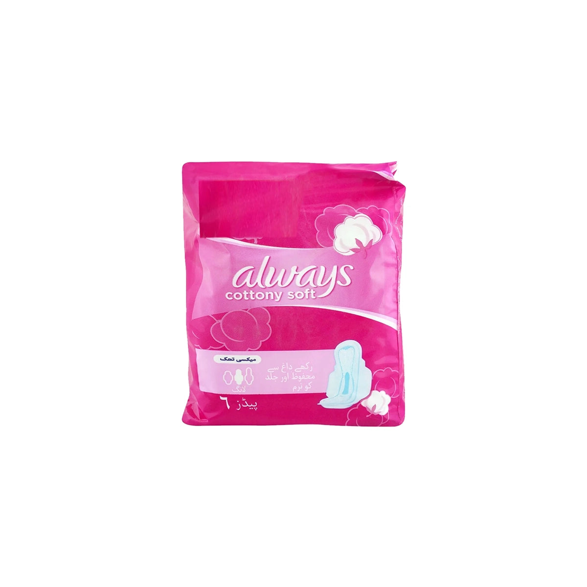 ALWAYS PAK MAXI THICK COTTON SOFT LONG 6S