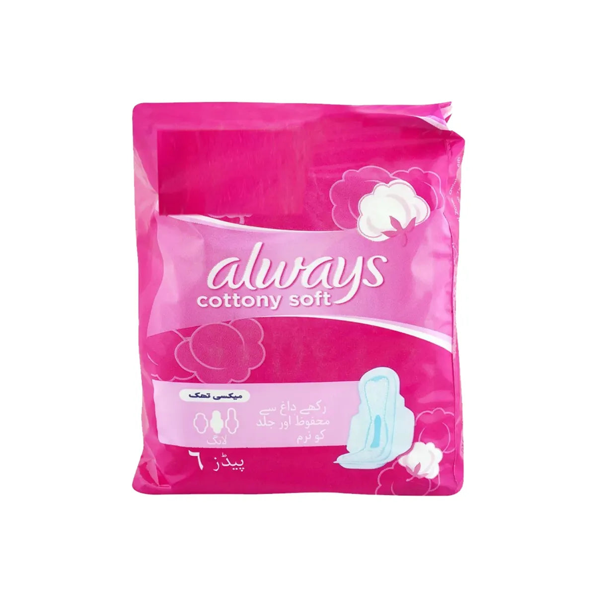 ALWAYS MAXI THICK PADS 6S