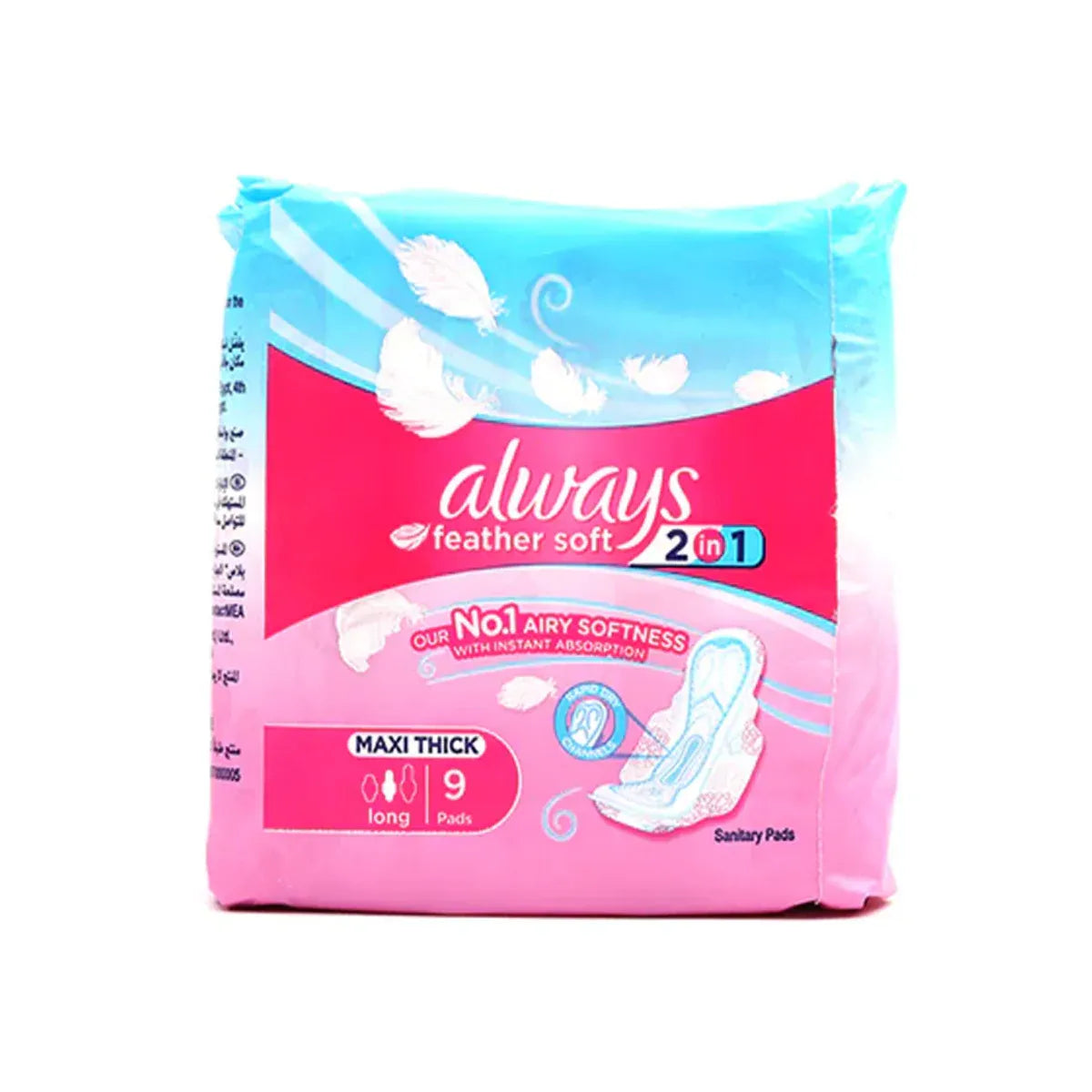 ALWAYS PAK MAXI THICK FEATHER SOFT LONG 09CS
