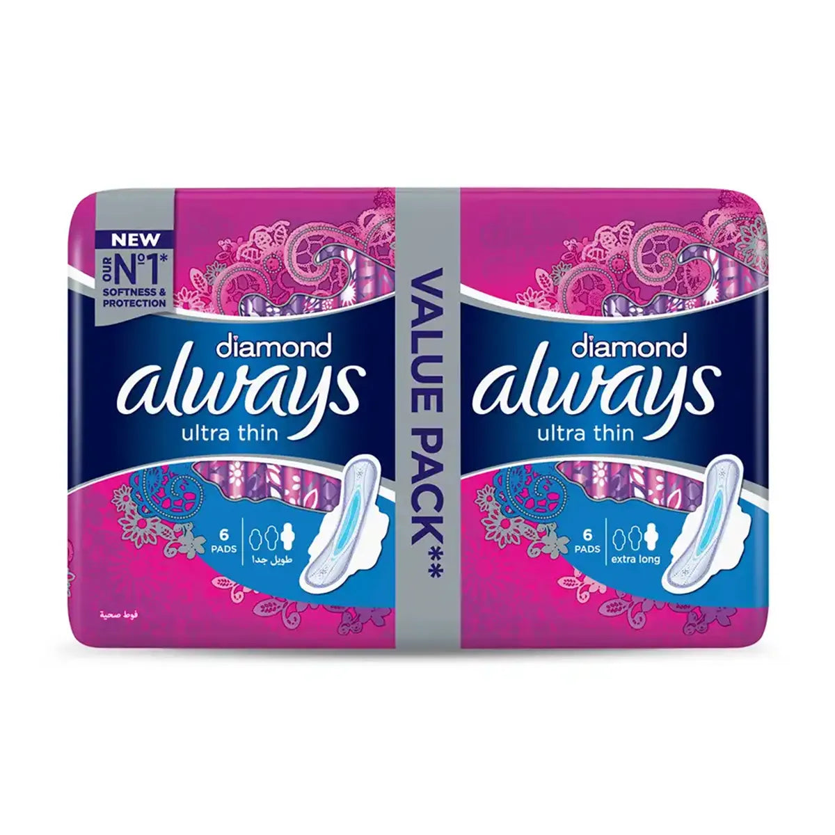 ALWAYS PAK DIAMOND ULTRA THIN EXTRA LONG 12CS