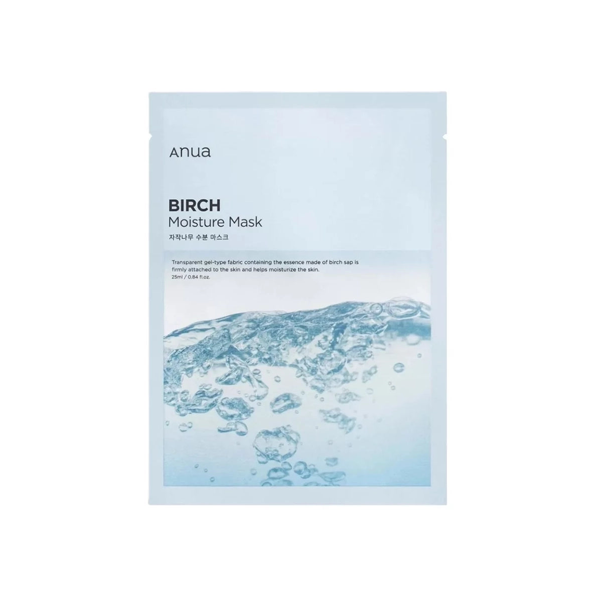 ANUA BIRCH MOISTURE MASK 25ML