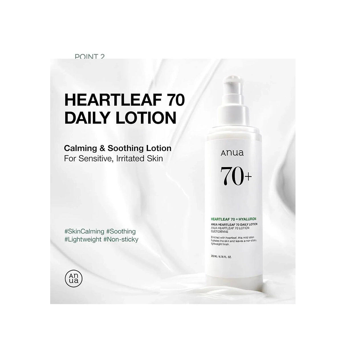 ANUA HEARTLEAF 70 HYALURON DAILY LOTION 200ML