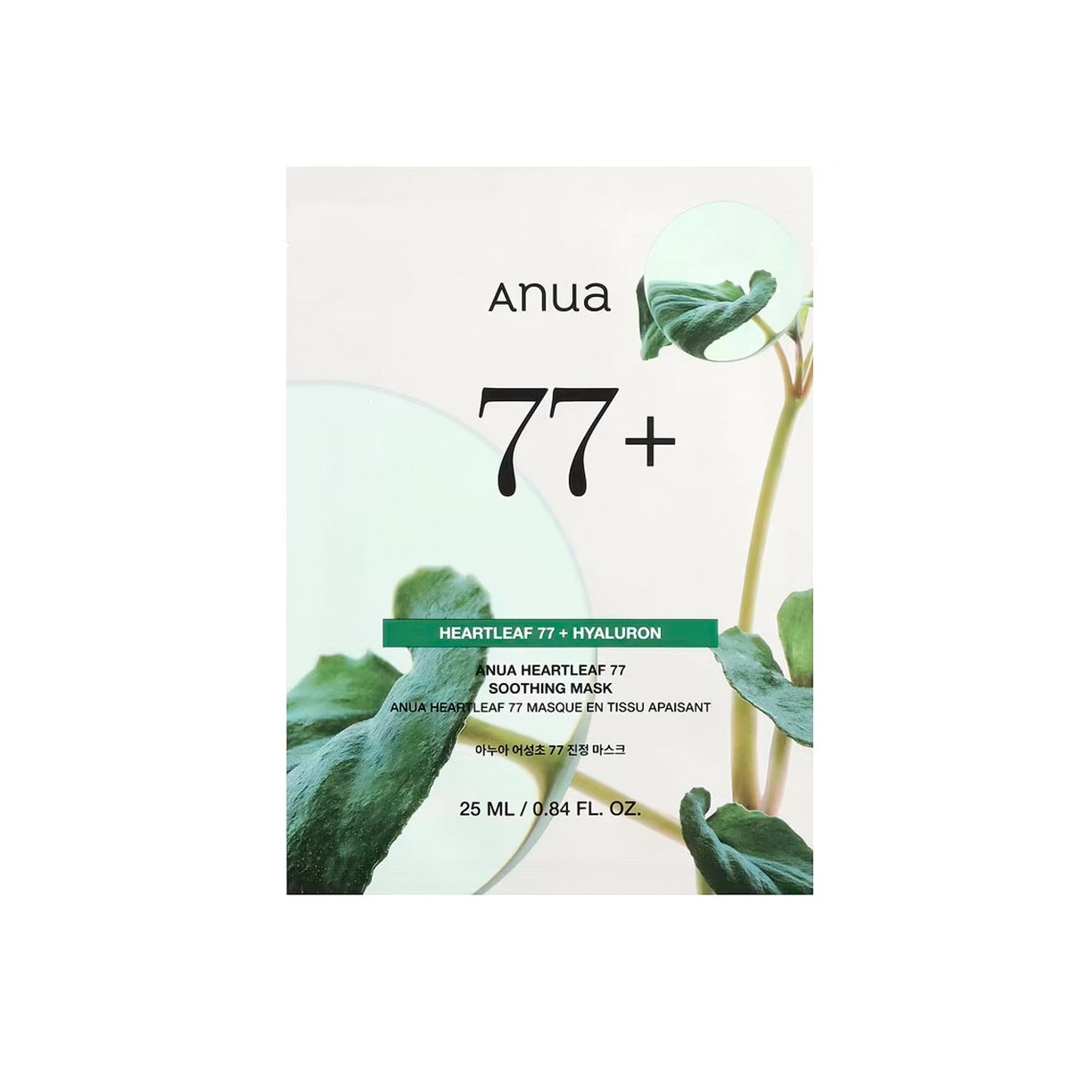ANUA HEARTLEAF 77 HYALURON SOOTHING MASK 25ML