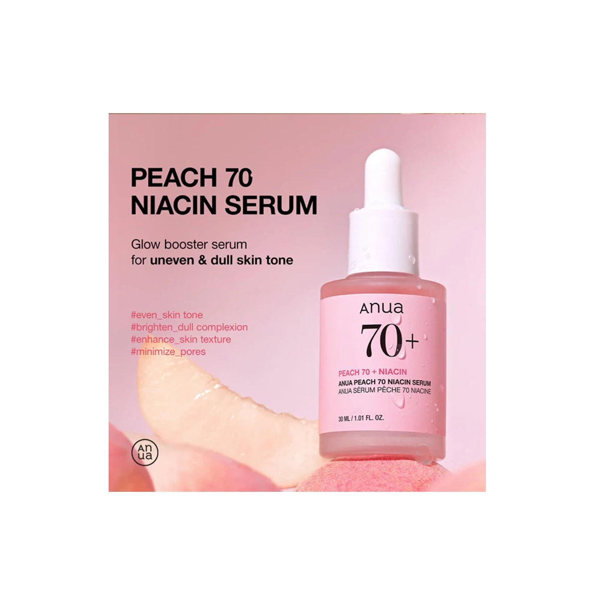 ANUA PEACH 70 NIACIN SERUM 30ML