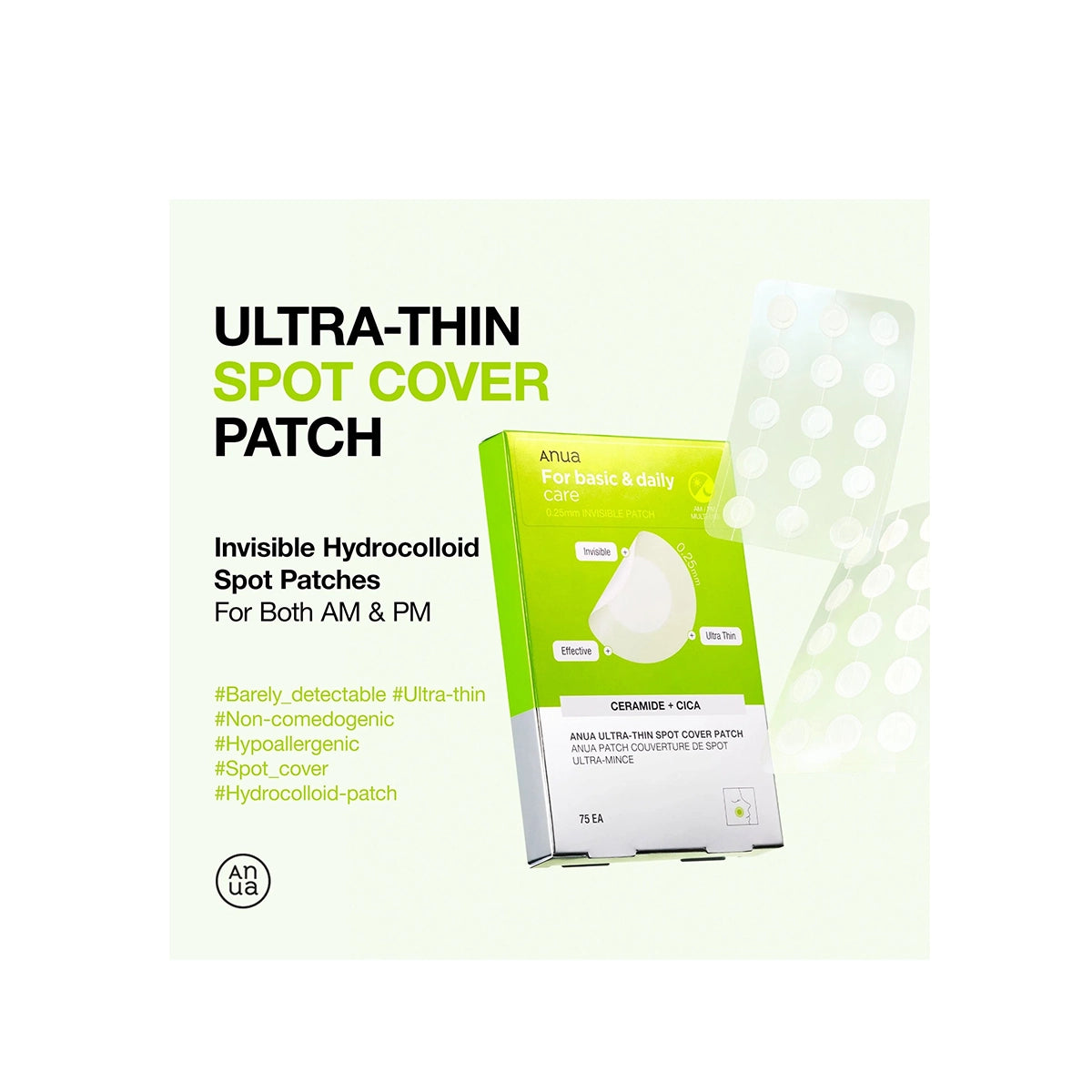 ANUA CERAMIDE CICA ULTRA THIN SPOT COVER PATCH 0.25MM