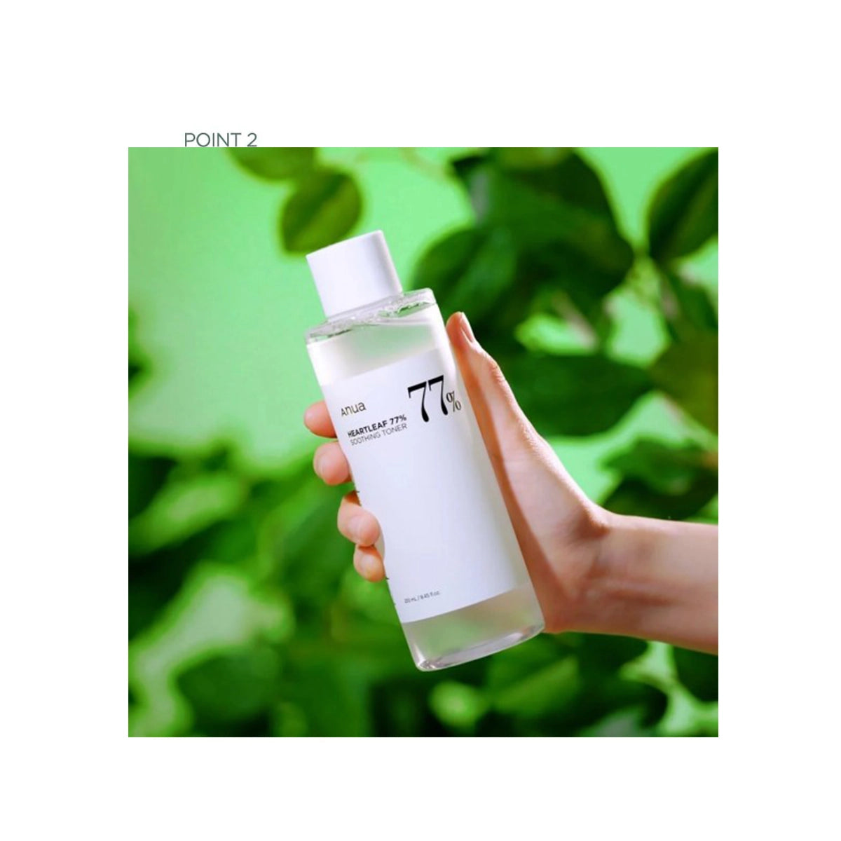 ANUA HEARTLEAF 77 SOOTHING TONER 250ML