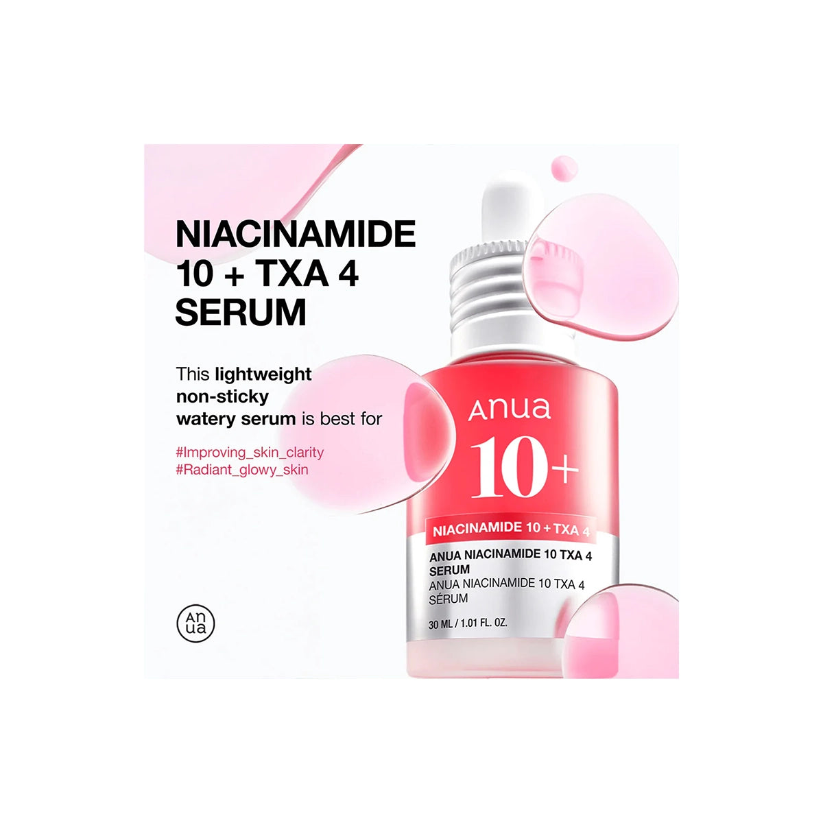 ANUA NIACINAMIDE 10% TAX 4% SERUM 30ML