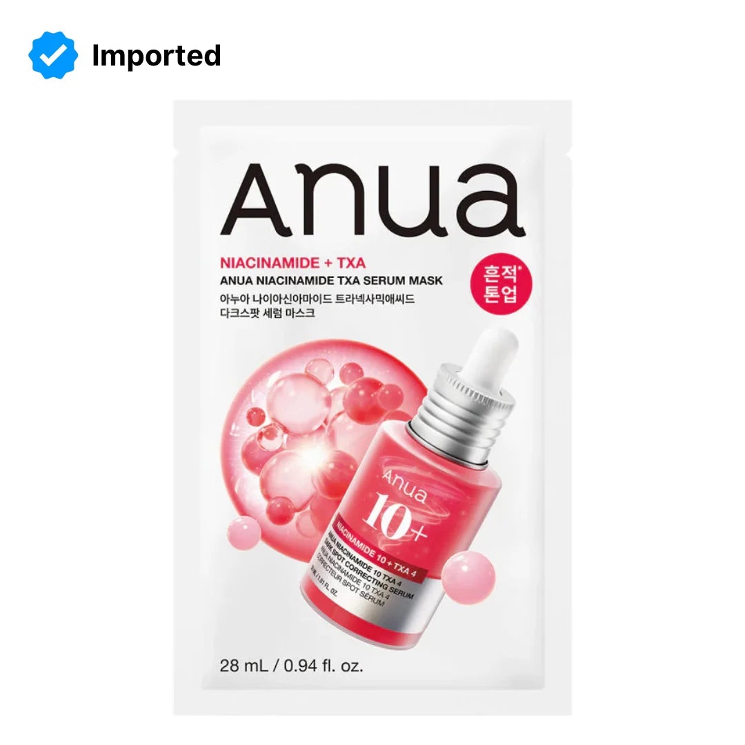 ANUA NIACINAMIDE TXA SERUM MASK 28ML