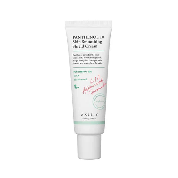 AXIS Y PANTHENOL SKIN SMOOTHING SHIELD CREAM 50ML