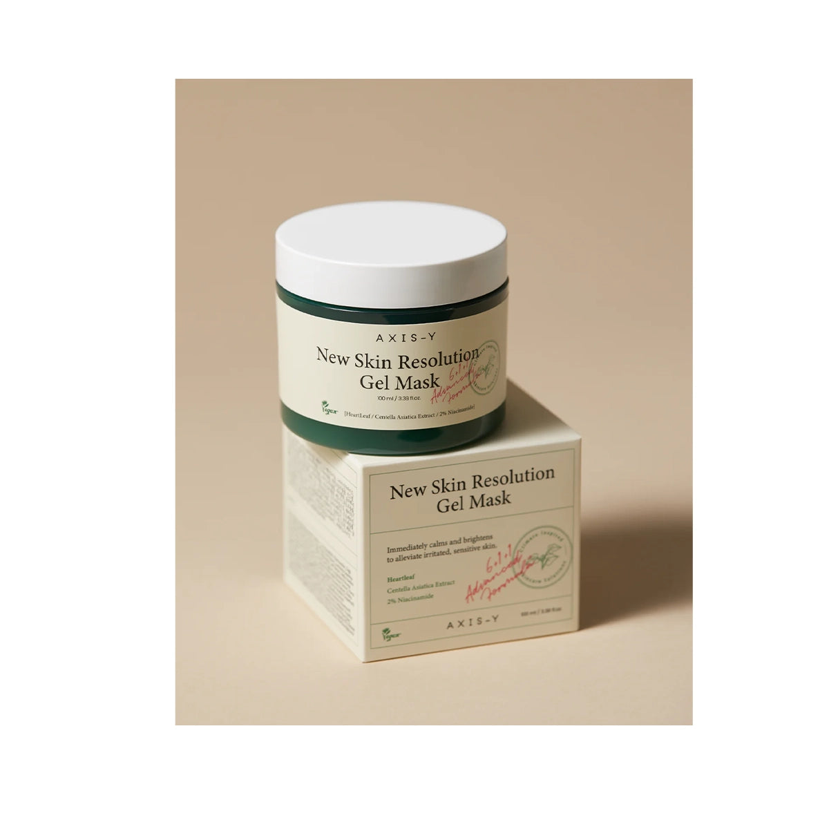 AXIS Y SKIN RESOLUTION GEL MASK 100ML