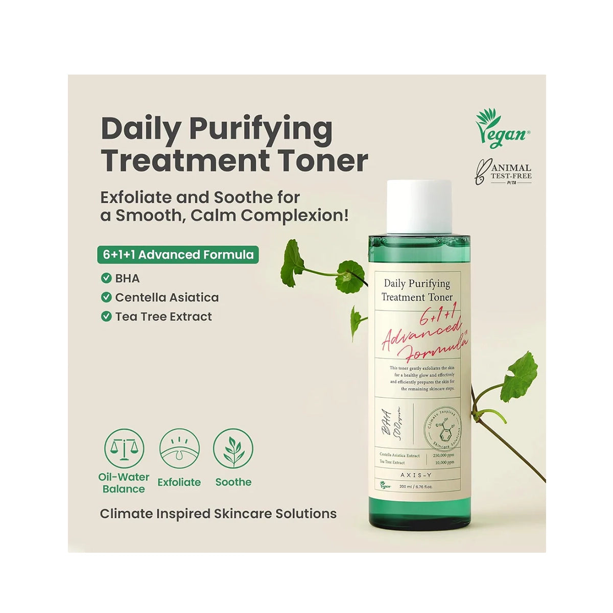 AXIS Y DAILY PURIFYING TREATMENT TONER 200ML