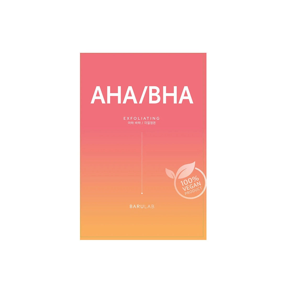 BARULAB MASK AHA BHA EXFOLIATING